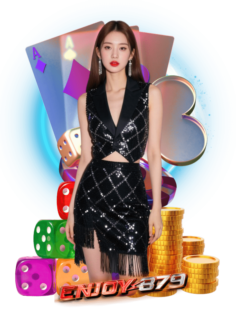 บอลเต็ง